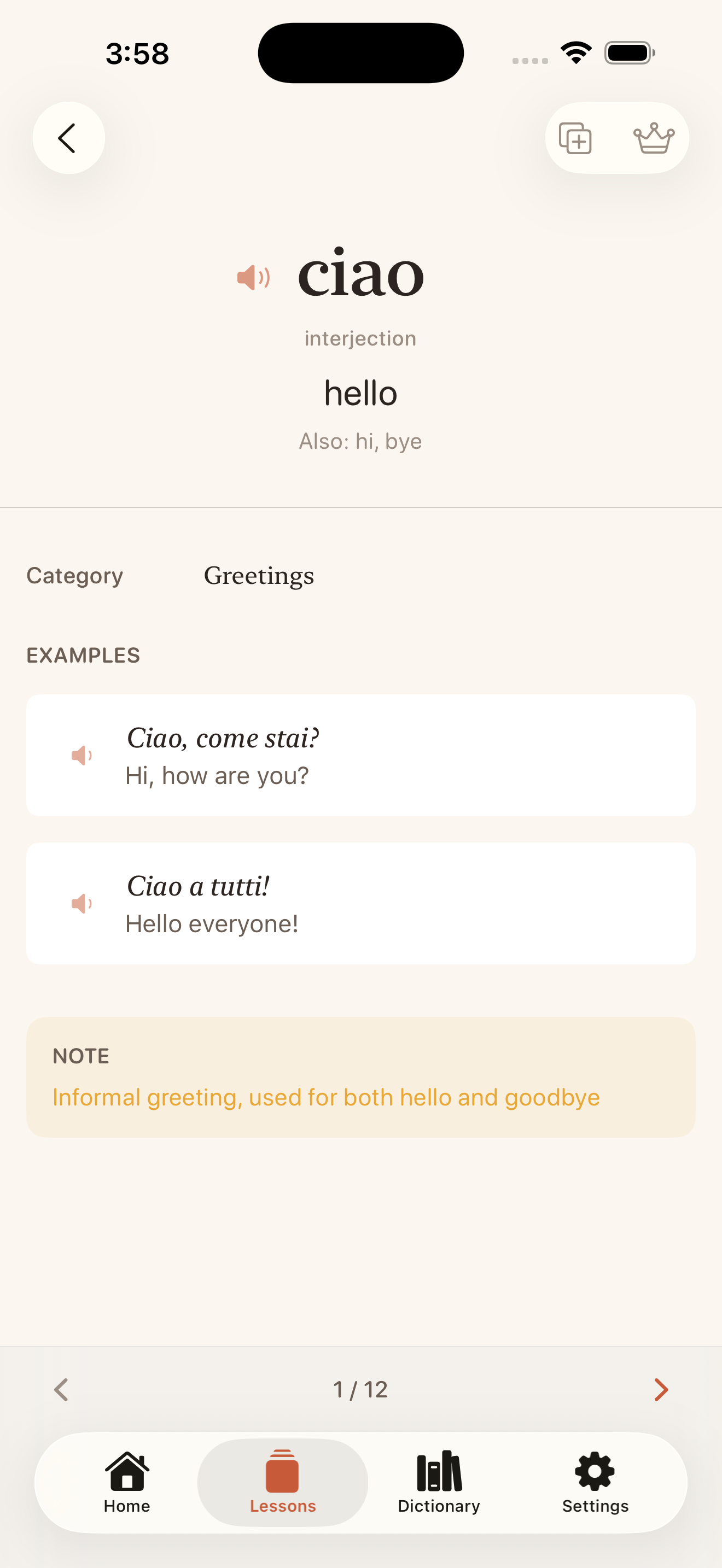 Verbora word detail showing ciao with examples and notes